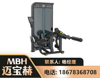 天水卧式屈腿训练器
