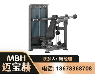 天水肩部推举训练器