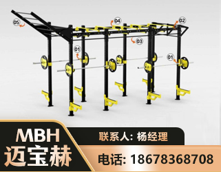 天水多功能健身器材