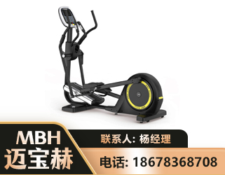 天水商用椭圆机